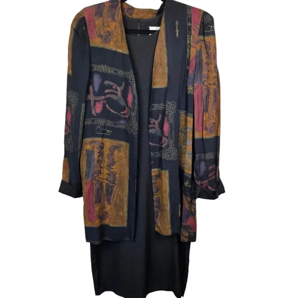 Periwinkle 2 Piece Dress Blazer Size112‎ Multicolor Vintage Jacket Geometric